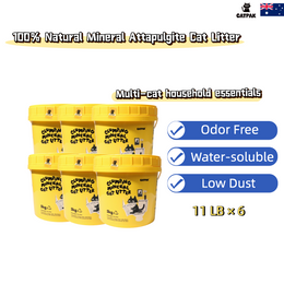 【6 Tubs】100% Natural Mineral Attapulgite Cat Litter