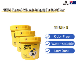 【3 Tubs special】100% Natural Mineral Attapulgite Cat Litter